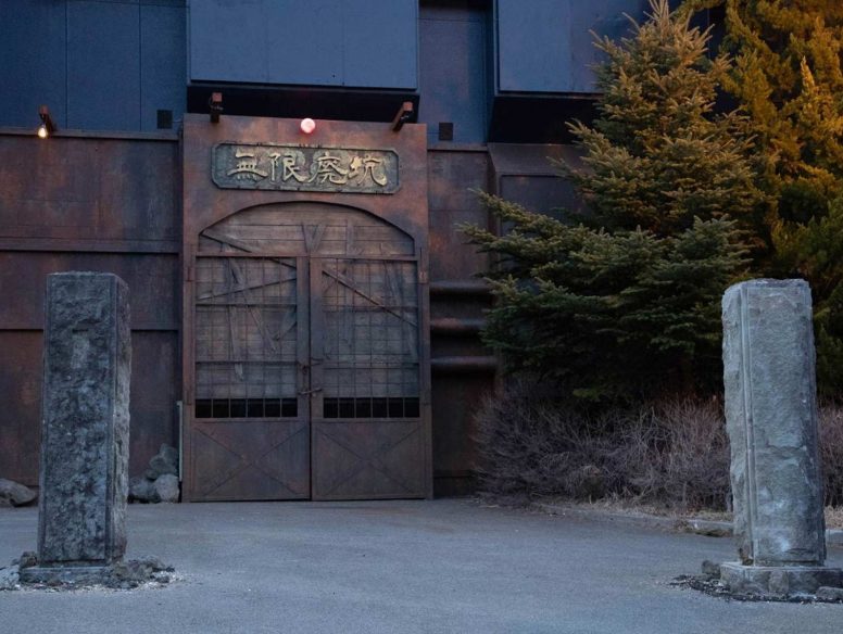 富士急ハイランドで暗闇の恐怖を体感「無限廃坑」2019年3月23日(土)オープン!