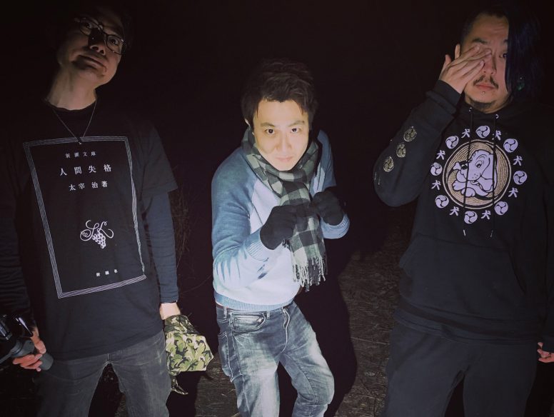 ゾゾゾ最新作が2019年5月3日に配信決定!オフショット公開!