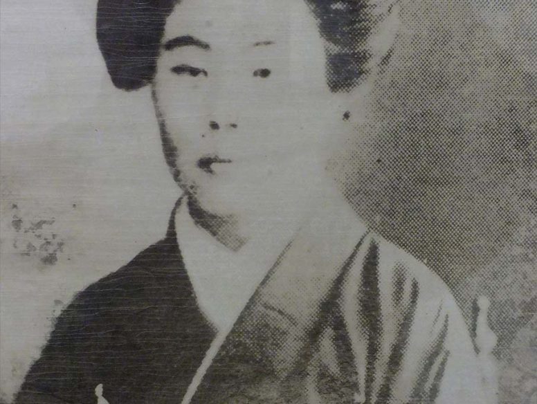 【シリーズ・都市伝説】千里眼と呼ばれた透視能力者「御船千鶴子」