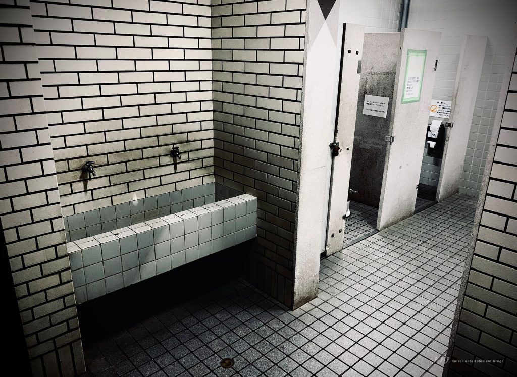 【シリーズ・心霊スポット】長居公園の公衆トイレ