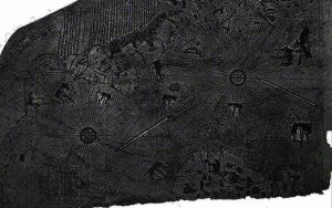 【シリーズ・都市伝説】未発見の大陸が記された謎の地図「ピリ・レイスの地図」