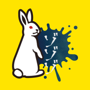 【コラボ第3弾！】家賃の安い部屋×#FR2！待望のコラボグッズ第3弾が本日より数量限定で発売!!